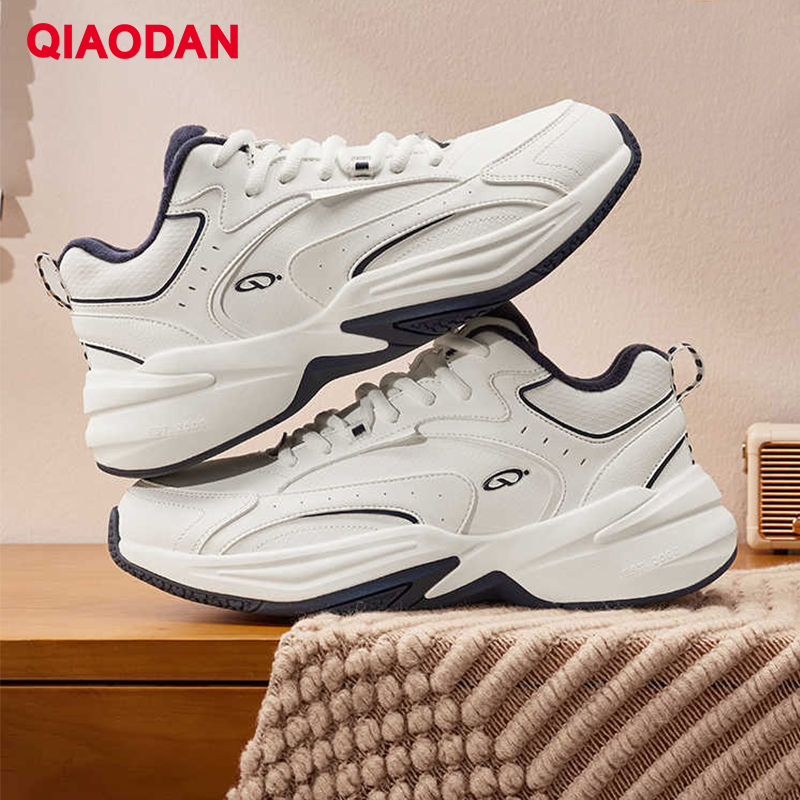 Outdoor Sport Flooring - Scarpe Sportive QIAODAN Foderate in Pile,