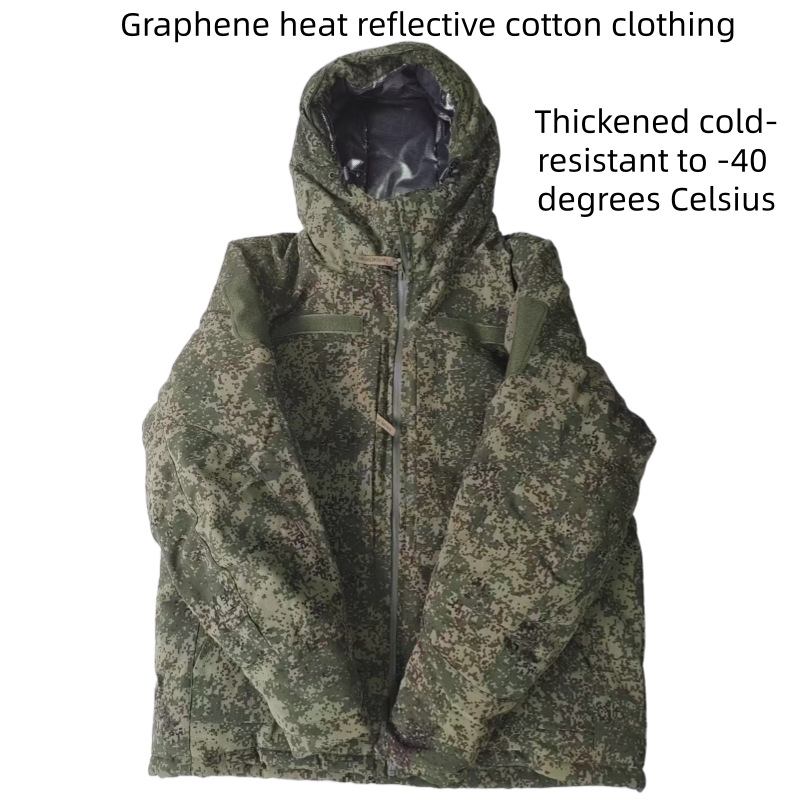 Outdoor Sport Winter Jacket - Parka da combattimento invernale riflettente termico