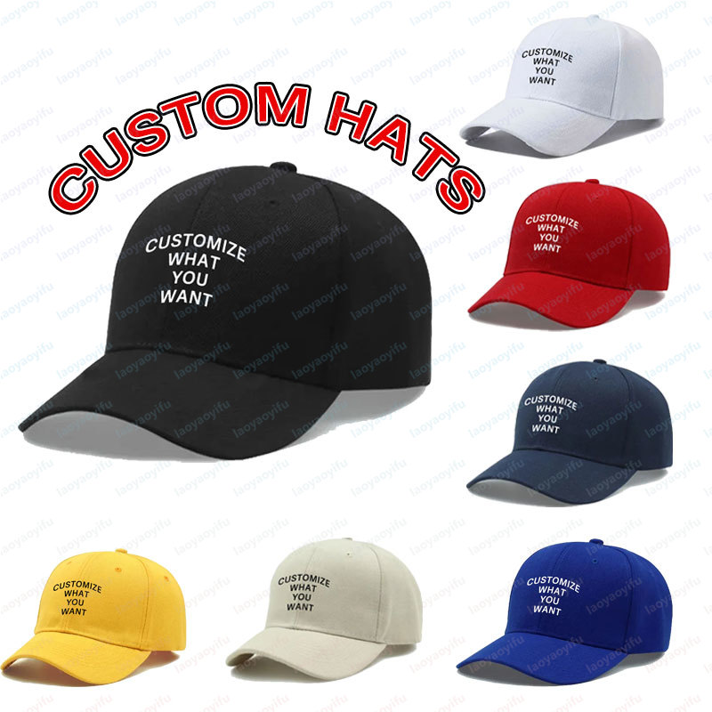 Cappellino da Baseball Persona - Outdoor Sport Hat recensione e prezzo