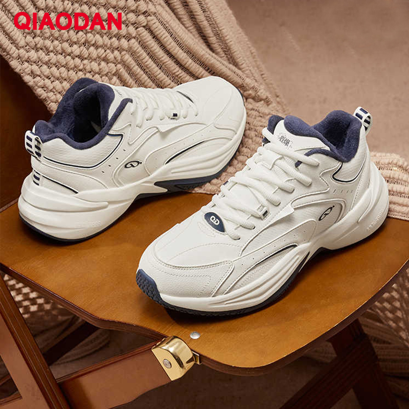 Scarpe Sportive QIAODAN Fodera - Outdoor Sport Flooring recensione e prezzo