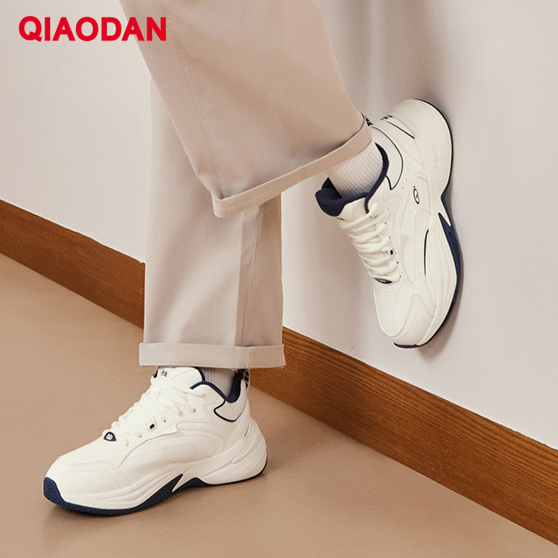 Scarpe Sportive QIAODAN Fodera - Outdoor Sport Flooring recensione e prezzo