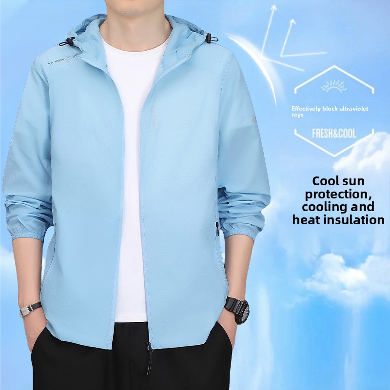 Giacca Sportiva Estiva da Uomo - Outdoor Sport Waterproof Jacket recensione e prezzo
