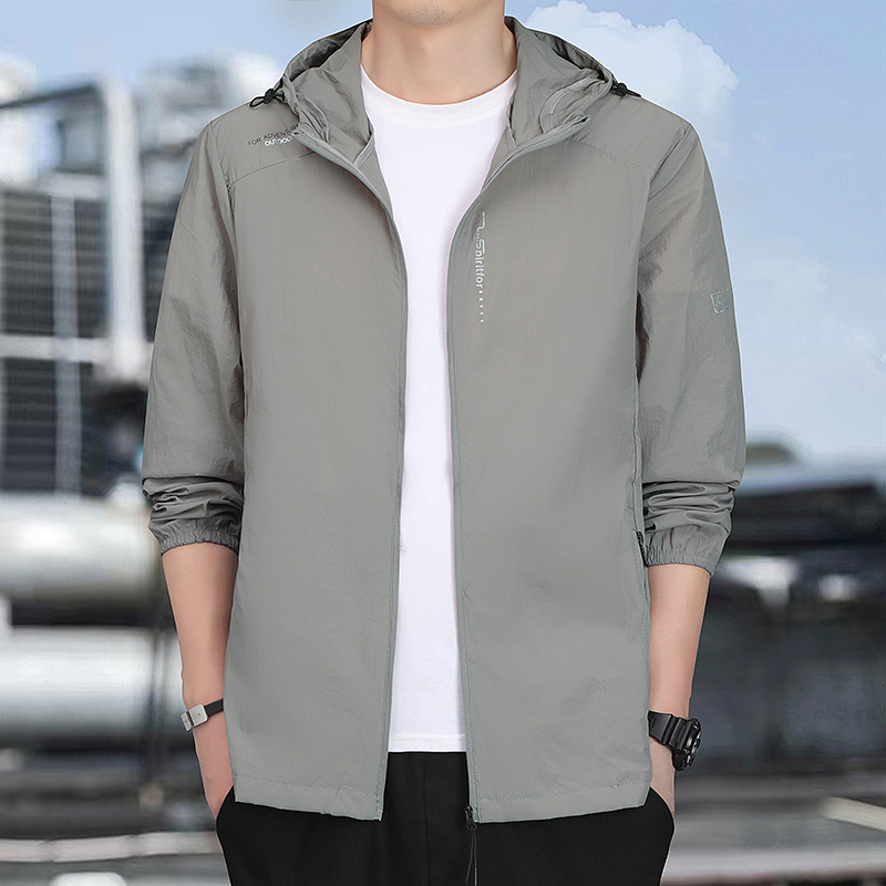 Giacca Sportiva Estiva da Uomo - Outdoor Sport Waterproof Jacket recensione e prezzo