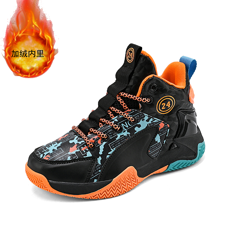 Sneakers da Basket per Ragazze - Outdoor Sport Flooring recensione e prezzo