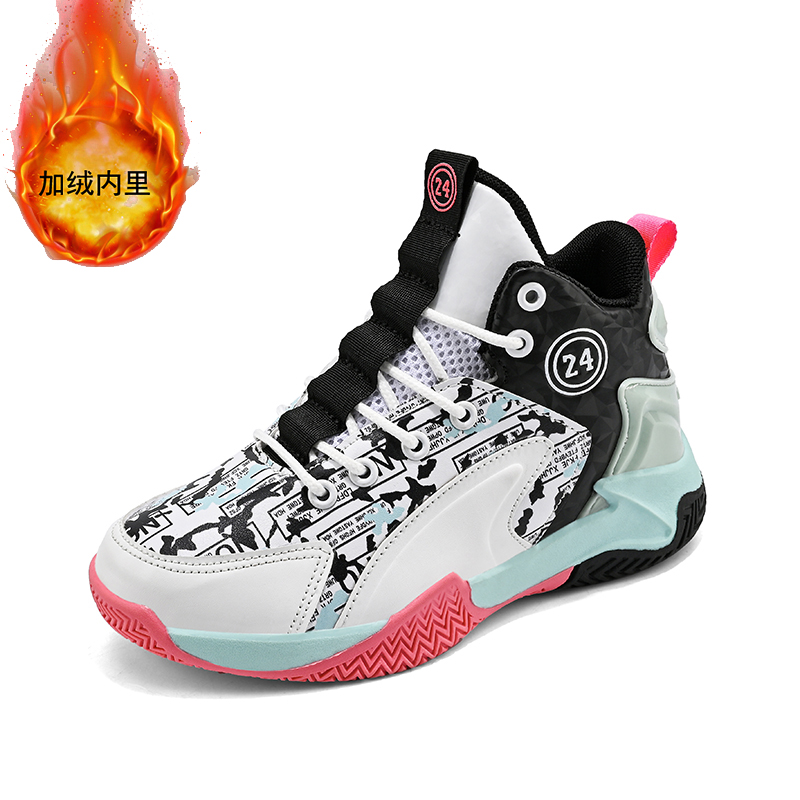 Sneakers da Basket per Ragazze - Outdoor Sport Flooring recensione e prezzo