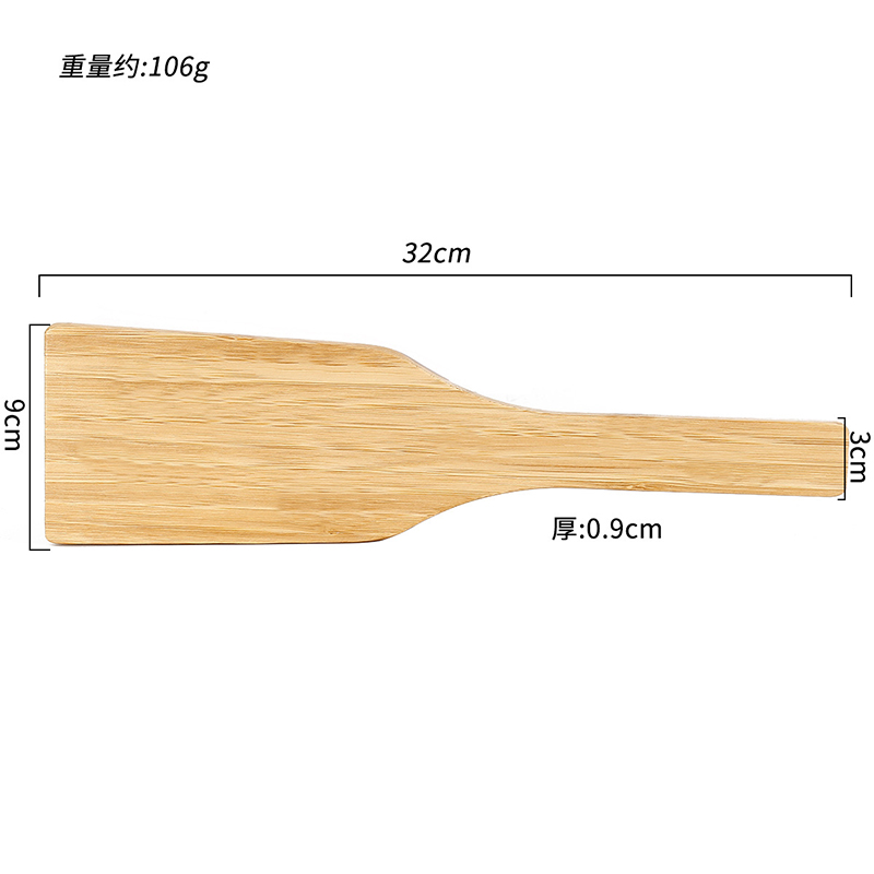 32cm Natural Bamboo Paddle Rid - Riding Crop Dressage recensione e prezzo