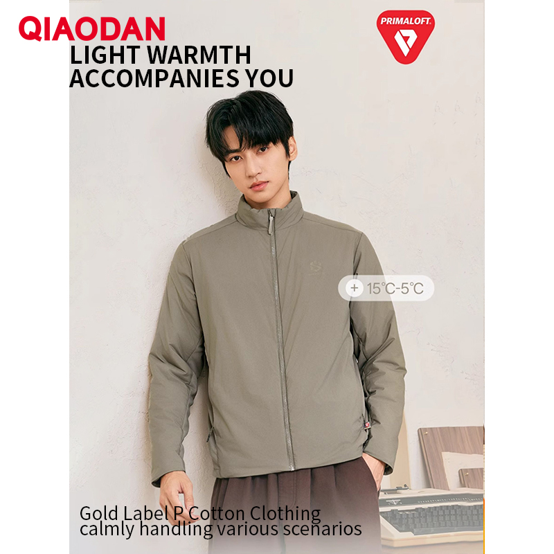 QIAODAN Giacca imbottita in co - Outdoor Sport Waterproof Jacket recensione e prezzo