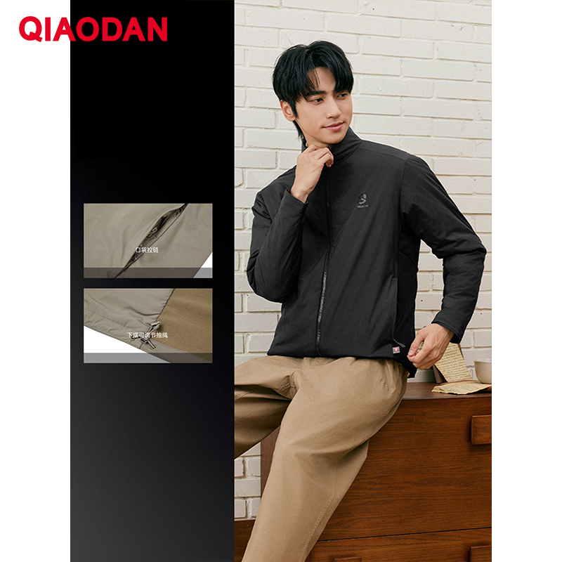 QIAODAN Giacca imbottita in co - Outdoor Sport Waterproof Jacket recensione e prezzo