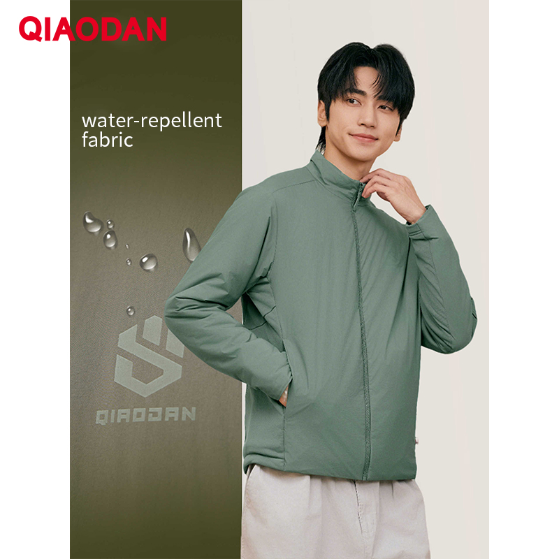 QIAODAN Giacca imbottita in co - Outdoor Sport Waterproof Jacket recensione e prezzo