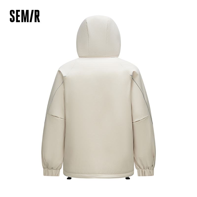 Piumino Semir da uomo testuriz - Outdoor Sport Winter Jacket recensione e prezzo