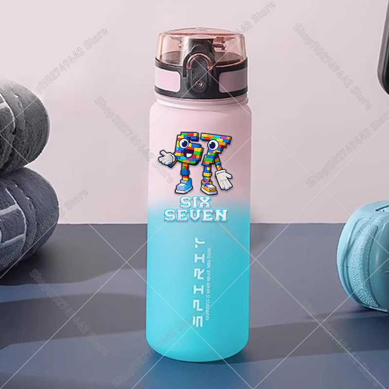Borraccia Sportiva in Plastica - Outdoor Sport Day recensione e prezzo