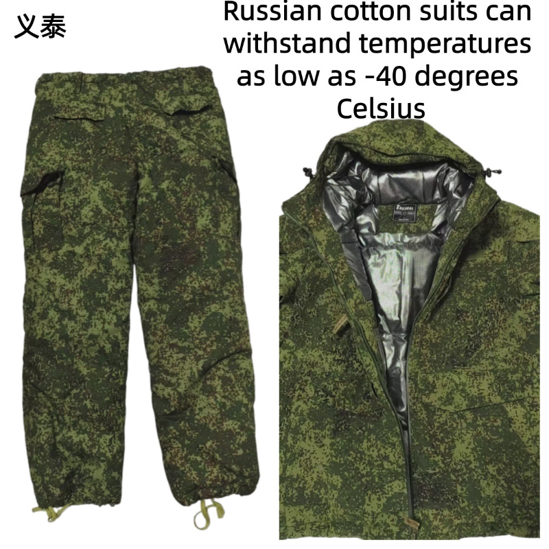 Parka da combattimento inverna - Outdoor Sport Winter Jacket recensione e prezzo